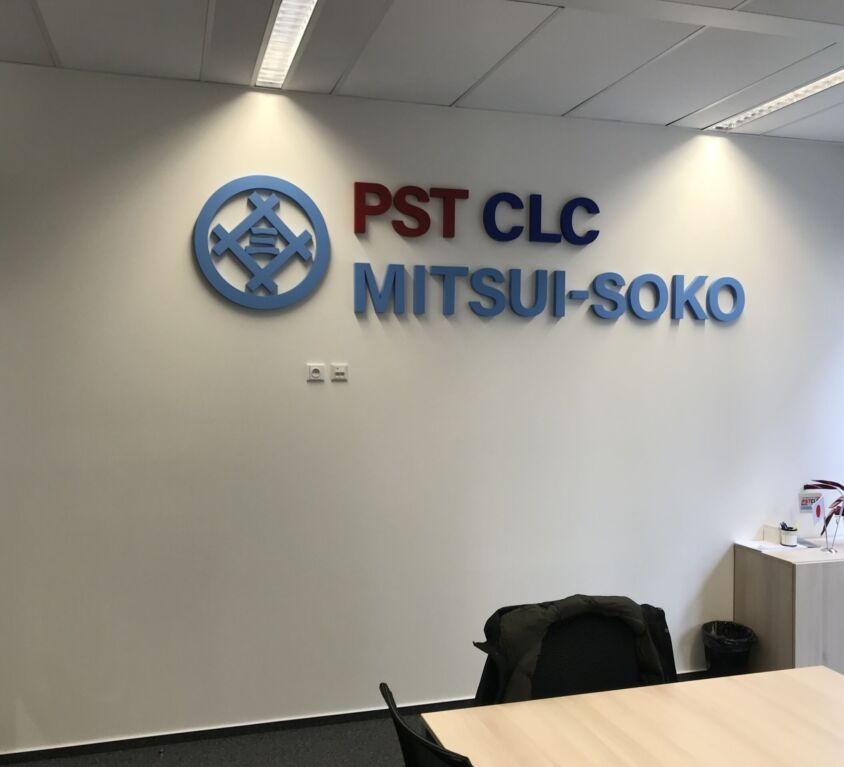 3D logo pro logistickou společnost PST CLC MITSUI SOKO, Praha